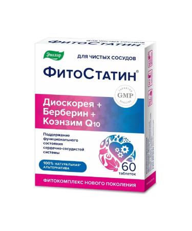 Evalar Phytostatin 60 table. 0.55 G-1pcs - Buy Online on GoSupps.com