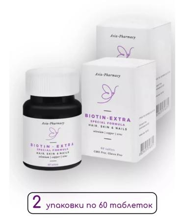 BL Healthcare Corporation Biotin Exista (Special Formula) 60 tab. 2 pcs - Buy Online on GoSupps.com