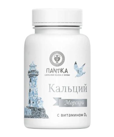 Marine calcium with vitamin D3 60 tablets/0.5 g-1 pc.