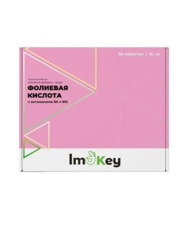 IMOKEY Folic acid with vits B6 B12 100 mg 50 tab -2pcs