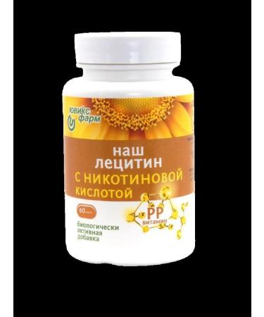  Our Lecitin Nicotinova 60 pcs. 350 mg -1 units - Buy Online on GoSupps.com