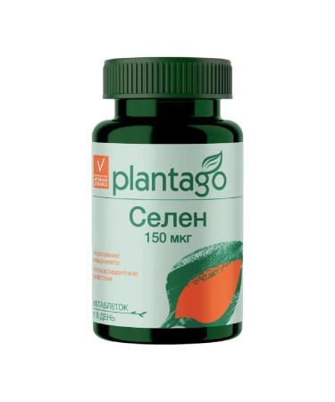 Plantago Selenium (SE) 150 g 60 pcs. pills