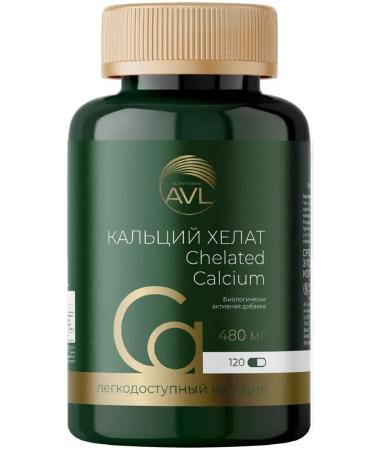 Calcium chelate 120 capsules weighing 586 mg