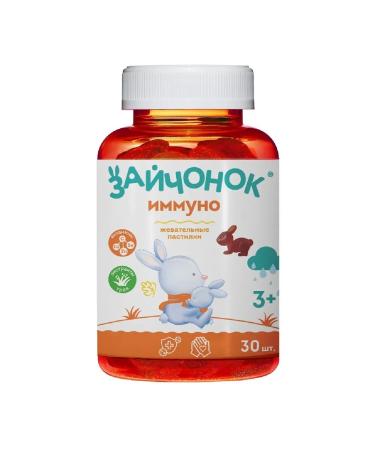 Little bunny Immuno for children 3+ 30 loafers of 5 g