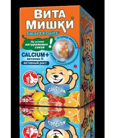 VitaMishki Calcium+vitamin D 30 pcs. Chewing pastilles-1p