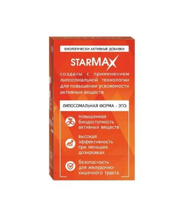no brand Starmax lipos. Iron + vit. C 60 caps. 436 mg - Buy Online on GoSupps.com