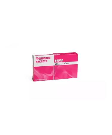 Folic acid verde tablets 28 pcs. 200 mg - 3 pack. - Buy Online on GoSupps.com