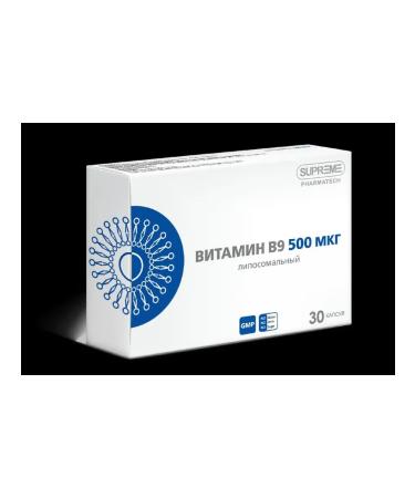 SUPREME Pharmatech Liposomal vitamin B 9 30 pcs. capsules weighing 548 mg