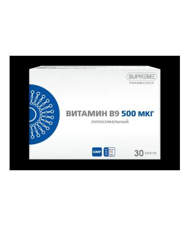 SUPREME Pharmatech Liposomal vitamin B 9 30 pcs. capsules weighing 548 mg - Buy Online on GoSupps.com