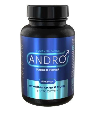 ALTAI NECTAR Testobuster 60 caps. 600 mg