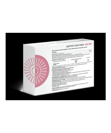 Supreme Pharmatech Liposomal citrate of magnesium 30 caps. 548 mg - Buy Online on GoSupps.com