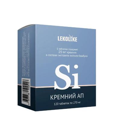 LEKOLIKE Silicon Ap 120 pcs. 270 mg weighing tablets