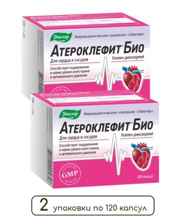 Evalar Atheroclefit bio 120 capsules 2 pcs
