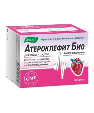 Evalar Atheroclefit bio 120 capsules 2 pcs - Buy Online on GoSupps.com