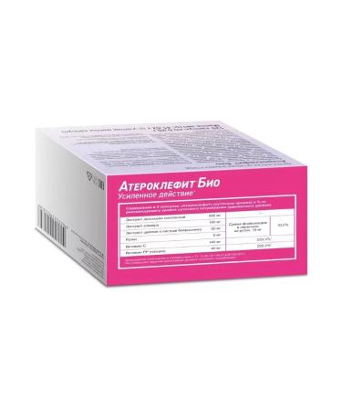 Evalar Atheroclefit bio 120 capsules 2 pcs - Buy Online on GoSupps.com