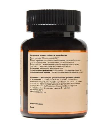 LetoFarm BIOTIN 90 pcs. capsules weighing 0.27 g - Buy Online on GoSupps.com