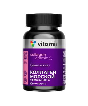 VITAMIR Collagen with vitamin C 90 table. 1100 mg