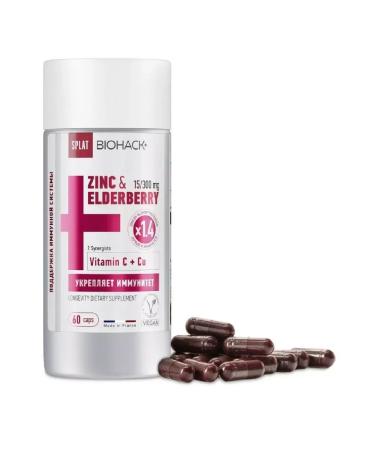 SPLAT Biohac Frows+ zinc 15mg extract Buzina 300MG-1pcs