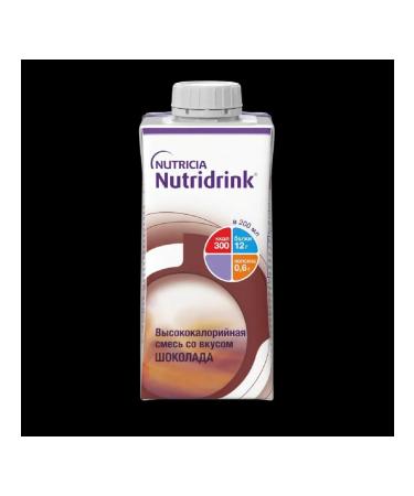 NUTRIDRINK 200 ml medical nutrition chocolate