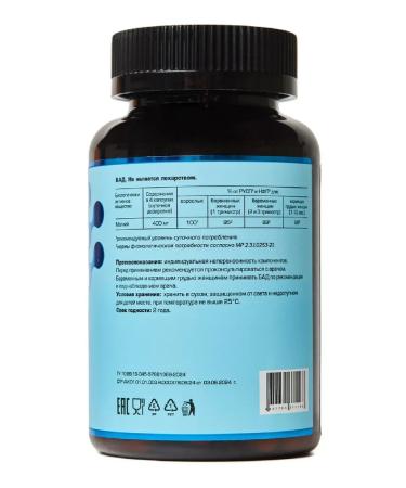 LetoFarm Magnesium citrate 120 pcs. capsules weighing 0.8 g - Buy Online on GoSupps.com