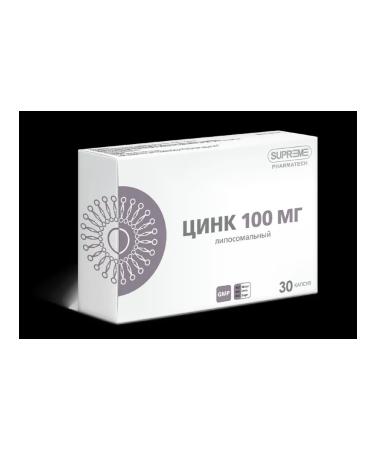 Supreme Pharmatech Liposomal zinc 30 pcs. capsules weighing 548 mg