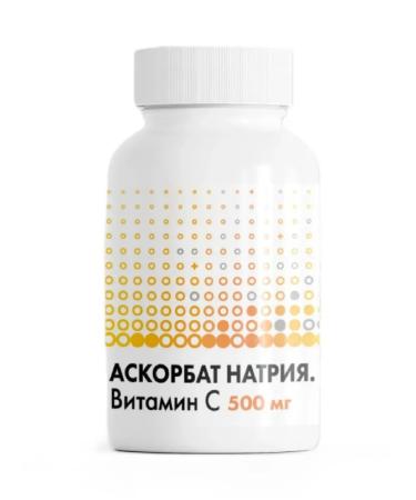 no brand Askorbat sodium vitamin C 60 pcs. Capsules weighing 600 mg