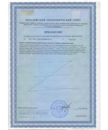 no brand Askorbat sodium vitamin C 60 pcs. Capsules weighing 600 mg - Buy Online on GoSupps.com