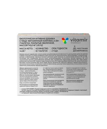 VITAMIR A-zink vitamin complex 60 tab. 743 mg-1p - Buy Online on GoSupps.com