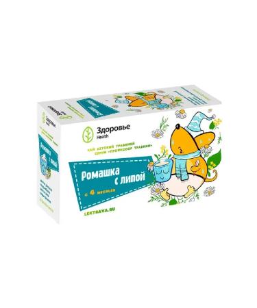 Professor Travkin Chamomile with linden 1 5 g 20 pak - 2 units - Buy Online on GoSupps.com
