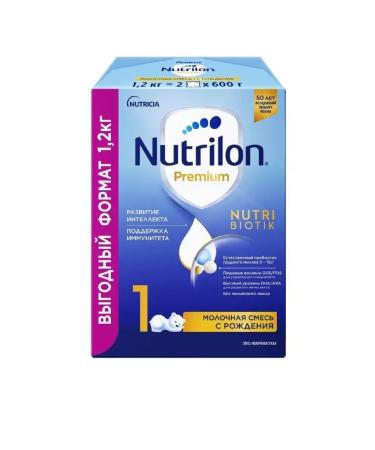 Nutrilon-1 Premium mixture Milk dry children's adaptation-1pc - Buy Online on GoSupps.com