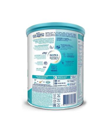 NAN 3 Optipro milk drink for children 12m+ 800 g - Buy Online on GoSupps.com