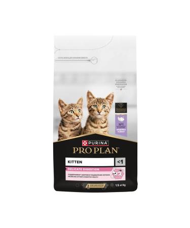 PRO PLAN Delicate Digest food for kittens with a turkey 1.5 kg - Buy Online on GoSupps.com