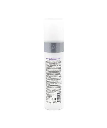 ARAVIA Professional Pore-Xlean Lotion Lotion for deep purification of pores 250 ml - Buy Online on GoSupps.com