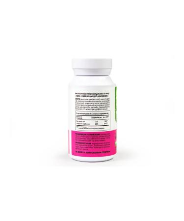 Nooteria Labs Indol 3 carbinol 200 mg vitamins for women 60 pcs - Buy Online on GoSupps.com
