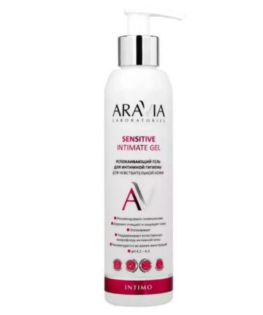 ARAVIA professional Laboratories Calier gel for intimate hygiene 200 ml - Buy Online on GoSupps.com