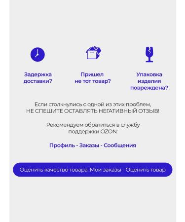 PreventEra Dry concentrate of broth 30 Sasha (15 chicken and 15 beef) - Buy Online on GoSupps.com