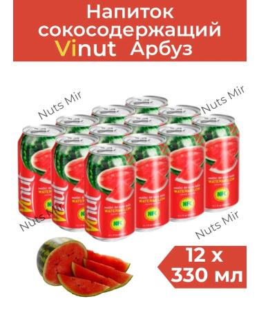 Vinut Drink with watermelon juice 12 * 330 ml