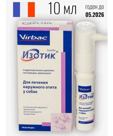 Zoetis Izotye ear drops for dogs 10 ml. Shelf life 02-2026