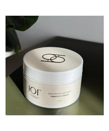 South Cosmetics Moisturizing body cream - Buy Online on GoSupps.com