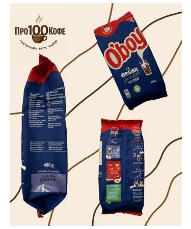 O'Boy Cocoa wallpaper 450g - Buy Online on GoSupps.com