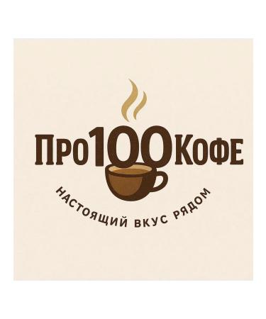 PAULIG Presidentti cereal coffee 1 kg - Buy Online on GoSupps.com