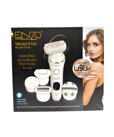 Epilators Boutique Episrator 5V1 - Buy Online on GoSupps.com