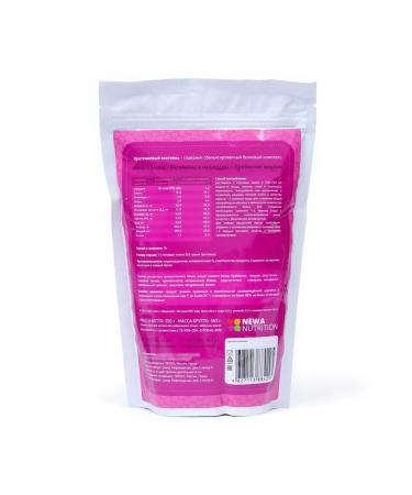 Energy protein cocktail with fruit taste - Buy Online on GoSupps.com