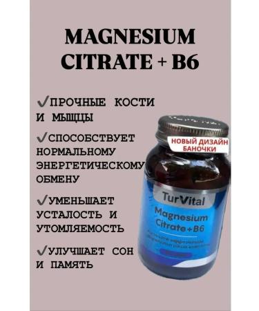 TurVital Magnesium citrate + vitamin B6 60 tablets