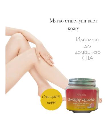 kormesik Body scrub "Juicy peach" - Buy Online on GoSupps.com