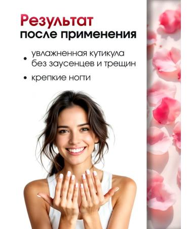 Gegemoon Oil for cuticle and nails pencil with a brush 12pcs - Buy Online on GoSupps.com