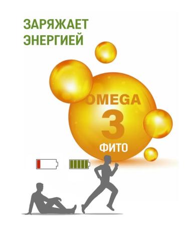 preventionMag Omega 3 vegetable in capsules for adults and children - Buy Online on GoSupps.com