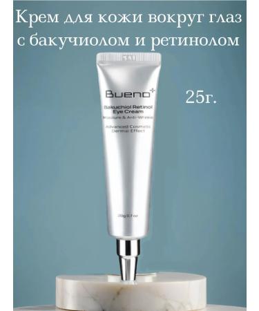 Bueno Skin cream around the eyes with bakuchiol and retinol