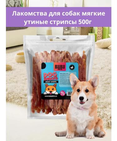 BUBU pets Dog treats for duck strips 500 g