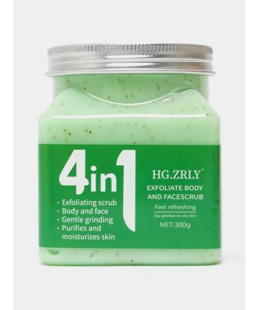 cosmetics sale Body scrub Avocadote 300 ml - Buy Online on GoSupps.com